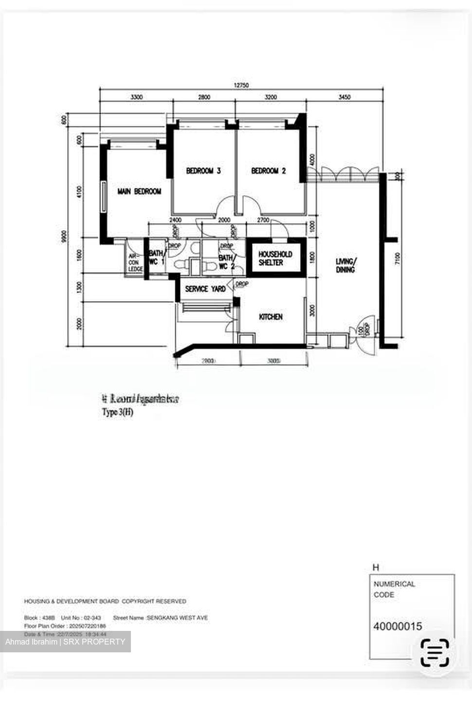 Blk 438B Fernvale Court (Sengkang), HDB 4 Rooms #596921741